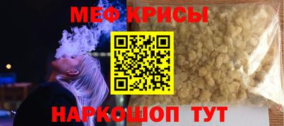 амф Кулебаки