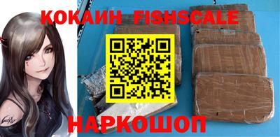 трава Кунгур