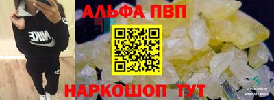 амф Кулебаки