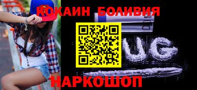 спиды Кумертау