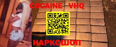 трава Кунгур