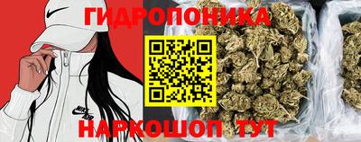 спиды Кумертау