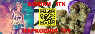 трава Кунгур