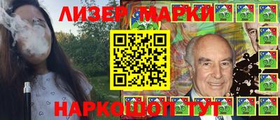 спиды Кумертау