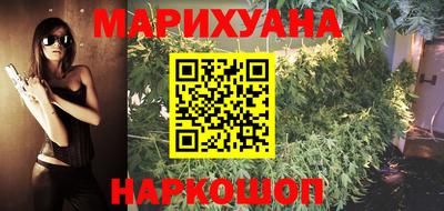 трава Кунгур