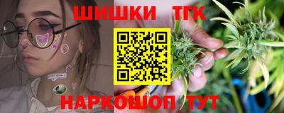 спиды Кумертау