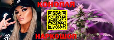 трава Кунгур