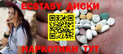 трава Кунгур