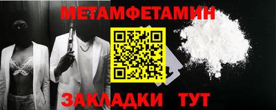 амф Кулебаки