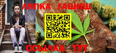 трава Кунгур