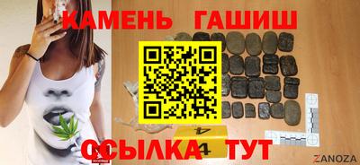 амф Кулебаки