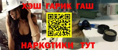спиды Кумертау