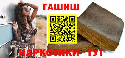 спиды Кумертау