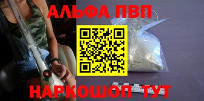 амф Кулебаки