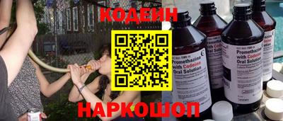 амф Кулебаки